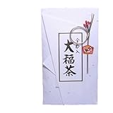 【お年賀 高級 ギフト】金粉入り大福茶(玄米茶) 45g