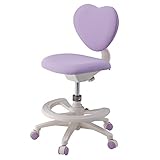 イトーキ ハート型背もたれ 回転チェア 学習チェア パープル KS3-8PP