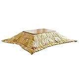 タンスのゲン こたつ 2点セット 【こたつ本体+掛布団】 幅120×80cm 長方形 継ぎ脚 本体ナチュラル 布団グリーン 20600036 03