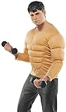 Amscan 840475 Muscle Shirt Costume Outfits Skin Tone Standard [並行輸入品]