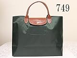 Longchamp ロンシャン 折りたたみ トートバッグLe Pliage ル･プリアージュ M 2704 並行輸入品 (749)