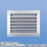 新協和 角型ガラリ(標準網なし・水切なし) （SAG-250x300(標準・水切なし)）