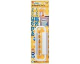 N.はがせるタオル掛けワイド