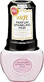 消臭元 お部屋の パルファム スパークリングピンク 消臭芳香剤 部屋用 400ml