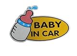 自動車用 反射ステッカー セーフティーサイン baby in car 高輝度 反射シール 哺乳瓶｢400-0029｣