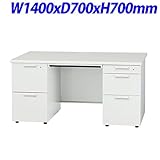 プラス JSDeskシリーズ 両袖机 天板・本体カラー：ホワイト W1400×D700×H700mm JS-147D-32 WH