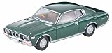 トミーテック (TOMYTEC) トミカリミテッドヴィンテージ ネオ 1/64 LV-N358a 日産 セドリック 2ドアHT 2800 SGL 緑 75年式 完成品 336723