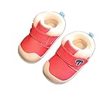 MARIAH(マリア)練習靴 ベビーシューズ　ベビー スニーカー　キッズシューズ　女の子　男の子 レッド12.5cm