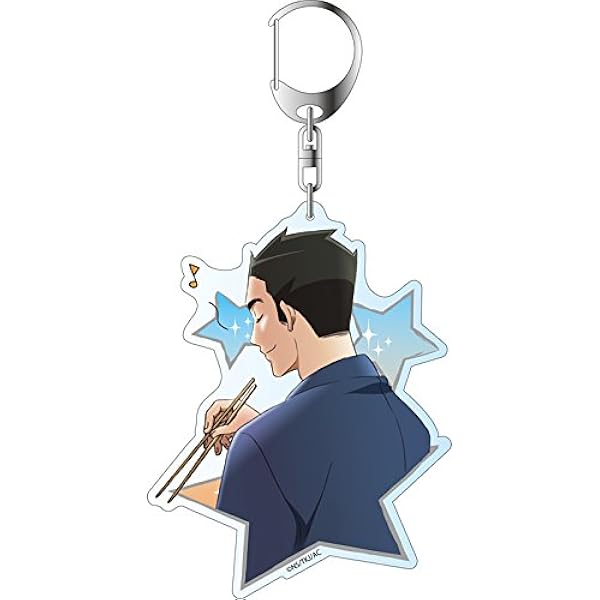 Amazon.co.jp: [タカラトミー] イナズマイレブン 必殺技キー
