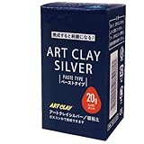 アーテック アートクレイシルバー ペーストタイプ 27354 20g