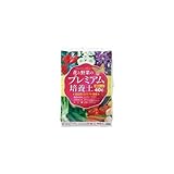 『瀬戸ヶ原花苑 花と野菜のプレミアム培養土 40L』と『花市場直送便 花苗 ペチュニア 歌劇 3色MIX 11入』のセット