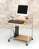 スライドテーブル付きPCデスク ナチュラル CT-2626NA アウトレット