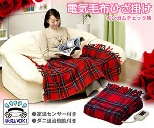 Amazon 電気毛布 電気ひざ掛け かわいい 電気 ひざ掛け 毛布 アウトレットファニチャー ホーム キッチン 通販