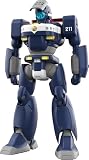 グッドスマイルカンパニー[GOOD SMILE COMPANY] MODEROID 機動警察パトレイバー MPL-97Sパイソン 1/60スケール 組み立て式プラモデル