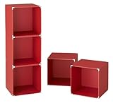 伸晃 キューブボックス レッド 5台入り