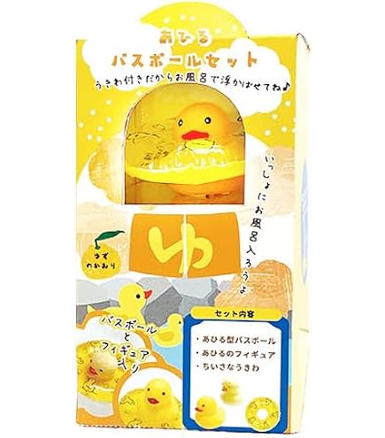 Amazon | [3個セット] カラフルバスフィズ ちぃかわ 虹がでる 入浴剤