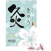 アイクレイ台座灸 100個入り レギュラー(温熱:約47度) お灸のアイクレイ AIKUREI MOXA