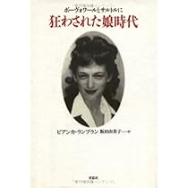 410zUw-zKJL._AC_UL210_SR210,