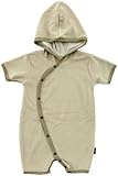 アリスボニー パイル フード付カバーオール 70cm ベージュ ZU90523 日本製