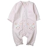 《秋冬春対応》 LoveLoveKids(ラブラブキッズ)裏起毛水玉Ptフィットモンキーオール 80cm/ピンク NO.KK-31-3972
