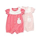 coeur a coeur (クーラクール ) 半袖グレコ (70～80cm) キムラタンの子供服 (44253-172) ピンク 70