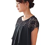 Pearls レース&ラッフルデザインの 授乳口つき ドレス Black