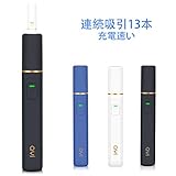 互換機 加熱式 電子タバコ 連続吸引13本 バイブレーション式 温度調節可能 自動清扫機能 ス...