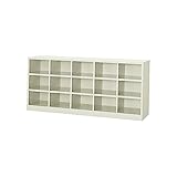 プラス　ロッカー　オープンロッカー　QL-53　エルグレー