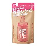 アミノメイソン シャイニー&モイスト シャンプー 詰め替え