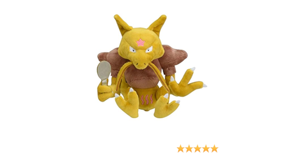 結婚祝い 座っているキューティーズ ポケモンセンター 並行輸入品 シャーピード 1 2インチ 6 ポケモンぬいぐるみ ぬいぐるみ hp Com Br