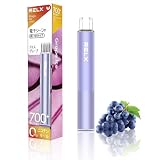 RELX MAGICGO 電子シーシャ メンソール 電子タバコ 使い捨てタイプ 約700回 ニコチンゼロ タールゼロ 爆煙 水蒸気 (グレープアイス)