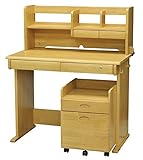 学習デスク 学習机 『 シンプル 学習デスク ガレット 』 da2107