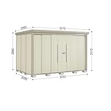 タクボ物置　ND／ストックマン　ND-3222　一般型　標準屋根　『屋外用中型・大型物置』 ムーンホワイト