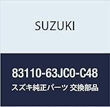 SUZUKI (スズキ) 純正部品 ハンドル 品番83110-63JC0-C48
