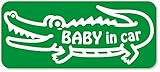 imoninn BABY in car ステッカー　【マグネットタイプ】　No.67　ワニさん　（緑色）