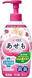 丹平製薬 モモセア ベビー薬用あせもローション 220ml
