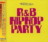 スーパー・ダンス・フリークVOL.86～R&B/ヒップ・ホップ・パーティー～