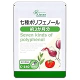 リプサ 七種ポリフェノール 約3か月分 C-140 (90カプセル) サプリメント 健康 美容 ダイエット 食生活 生活習慣 野菜不足 国内製造