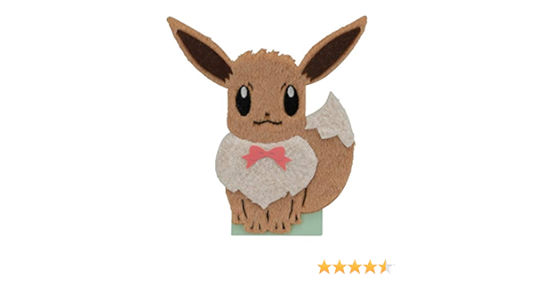 Amazon Co Jp ポケモンセンターオリジナル グリーティングカード 多目的 もふもふイーブイ 文房具 オフィス用品