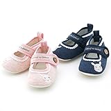 coeur a coeur ファーストシューズ(11.5cm～12.5cm) キムラタンの子供服 (66501-8888) ピンク 11.5