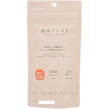 Amazon.co.jp 最新リリース: ダイエットサプリメント の新着