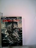 海軍提督ホーンブロワー (1978年) (ハヤカワ文庫―NV)