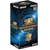 遊︎戯︎王 QUARTER CENTURY CHRONICLE side:PRIDE BOX ※24BOXご購入で未開封カートンにて発送