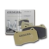 DIXCEL ディクセル ブレーキパッド Mタイプ リア用 ファミリア BG8Z H1.1～H2.1 GT-X 車台No.～101879