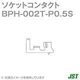 日本圧着端子(JST) BPH-002T-P0.5S (100個入) コンタクト バラ状 NN