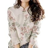 レディース ブラウス チャイナ風 長袖 リネンブラウス チャイナトップス 総柄 花柄 プリント シャツ プルオーバー 綿麻 麻混 リネン混 スタンドカラー チャイナボタン ゆったり ナカジュアル 薄手 -XL