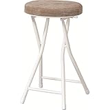 ロンダスツール PC-31BE 生活用品 インテリア 雑貨 インテリア 家具 椅子 スツール