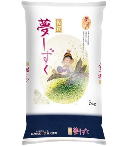 Amazon.co.jp: 【精米】 JA食糧さが 佐賀県産 白米 夢しずく 5㎏ 令和7