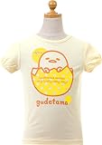 ぐでたま キッズ ジュニア 半袖Tシャツ【56v300】100cm クリーム