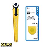 OLFA ですか。 Japan-Hobby ロータリーカッター 18 mm 172 B + ミシン目刃 XB 173 2 P に設定され